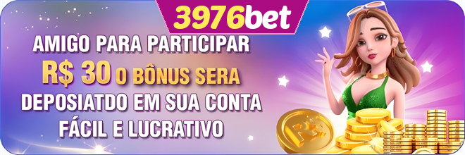 Compartilhar